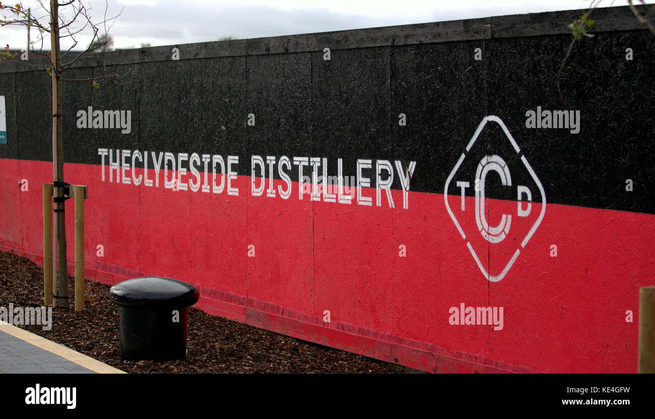 Logo symbole bannière mur de séparation Clydeside distillerie à Glasgow, Écosse Banque D'Images