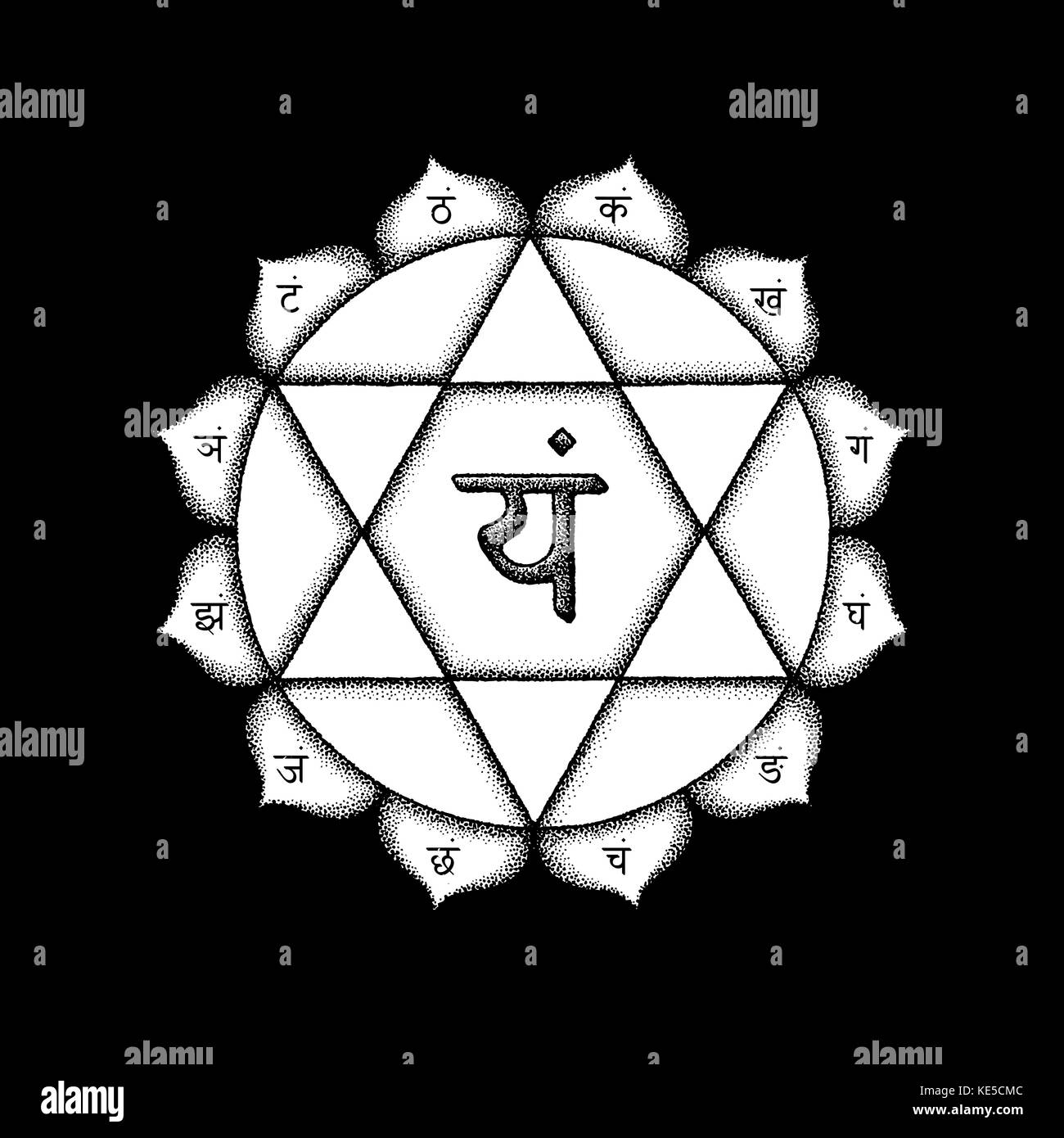 Quatrième chakra anahata coeur vecteur semences sanskrit mantra yam syllabes sur l'hindouisme. pétales de lotus style tattoo travail dot hand drawn white monochrome symb Illustration de Vecteur