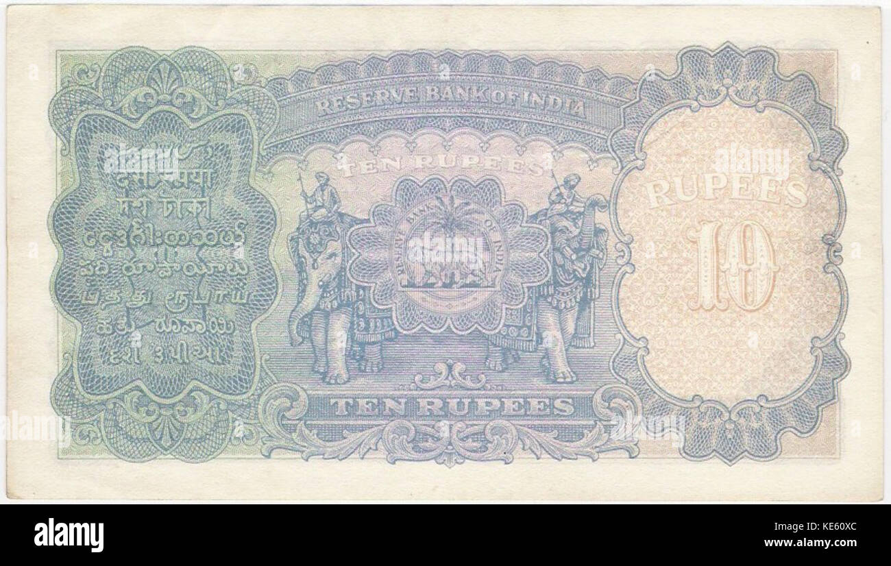 KGVI rupees 10 note jbt marche arrière côté Banque D'Images