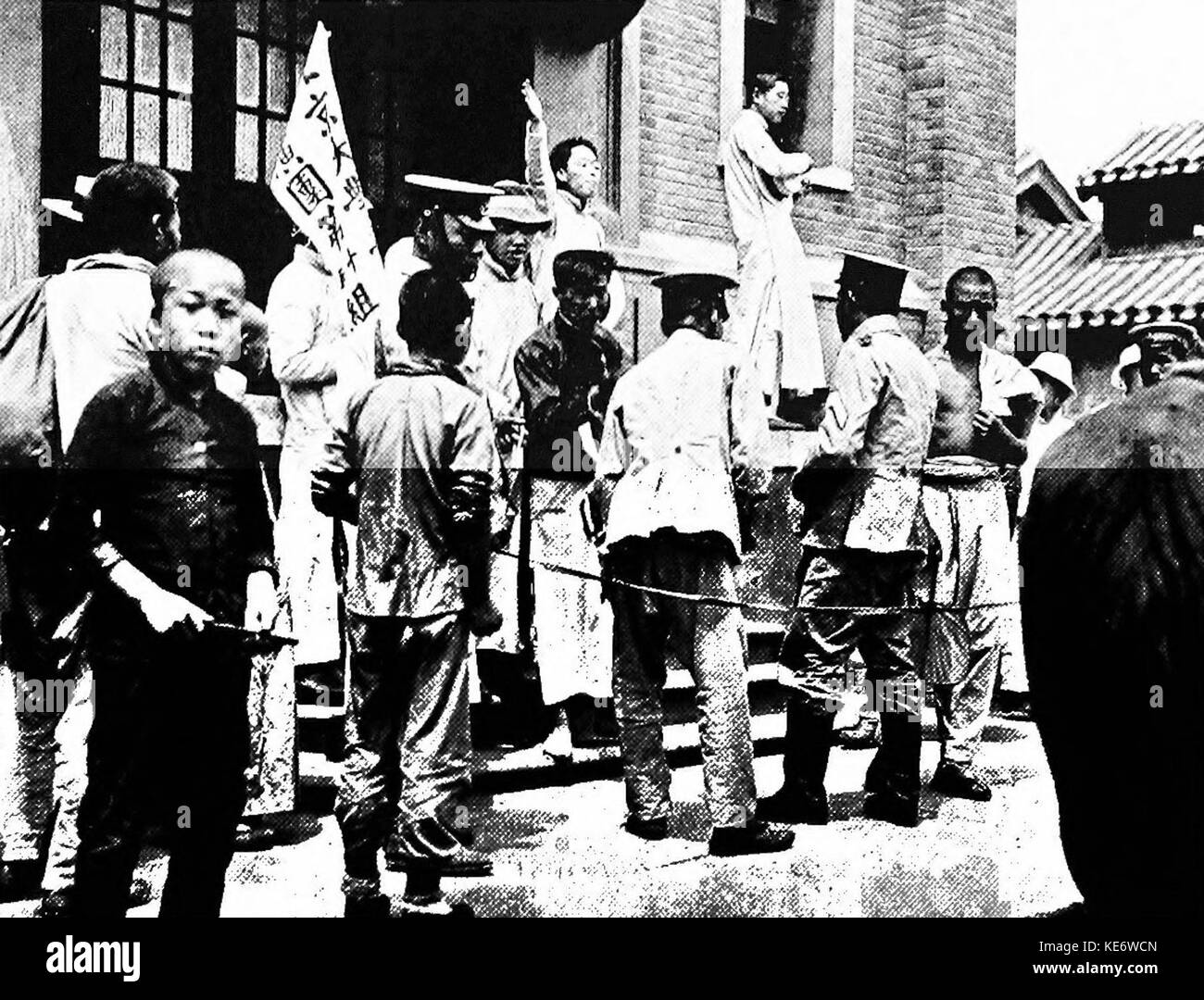 Des manifestations d'étudiants, 4 juin et 5 novembre 1919 2 Banque D'Images