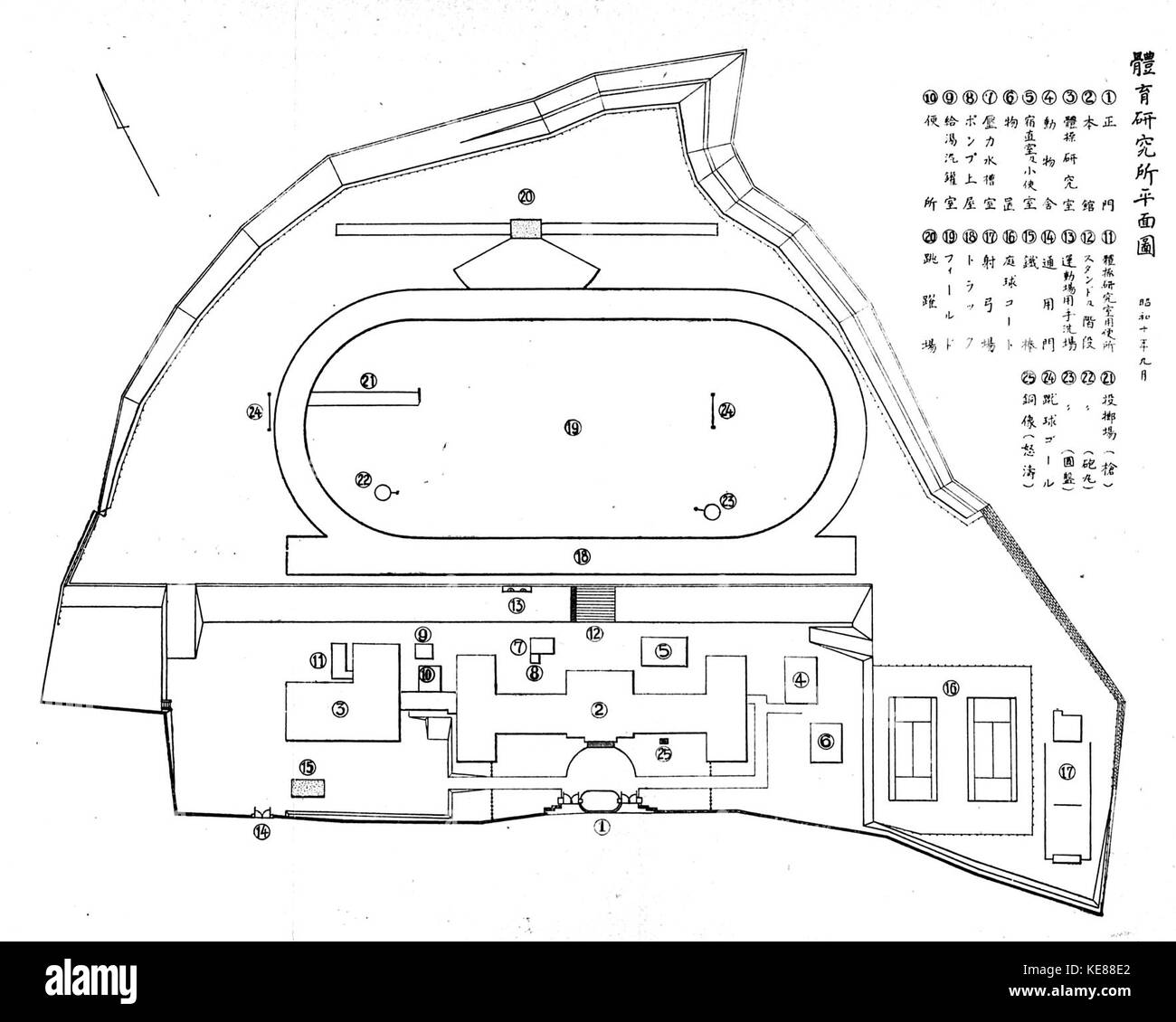 Ce dessin de site représente la conception architecturale d'une institution gouvernementale au Japon axée sur la recherche en éducation physique. La conception décrit les installations pour l'entraînement physique et la recherche dans un contexte japonais, reflétant les progrès dans l'éducation et les sciences de la santé. Banque D'Images