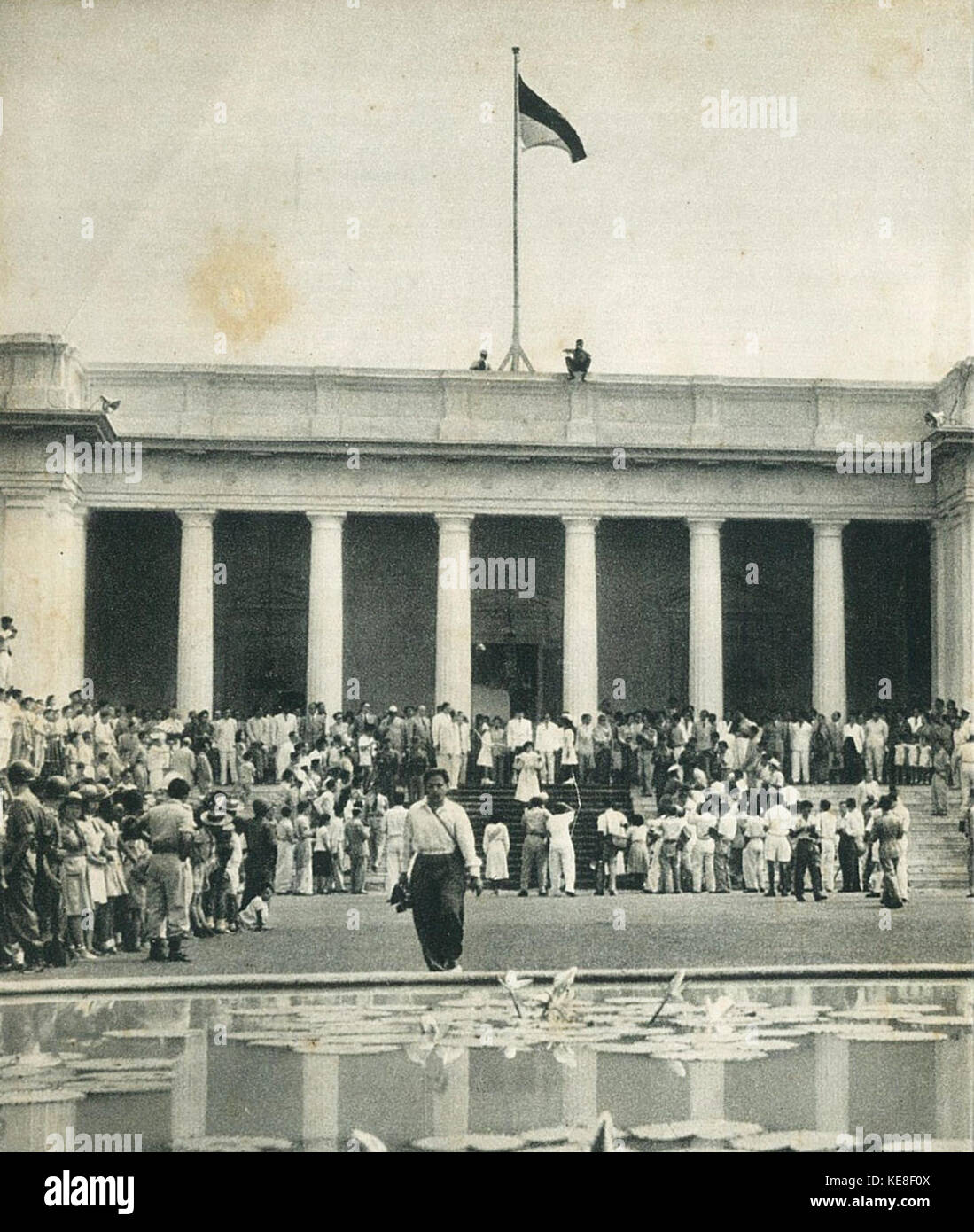 Istana Merdeka, Indonésie Tanah Airku, p4 Banque D'Images Istana Merdeka, Indonésie Tanah Airku, p4 Banque D'Images
