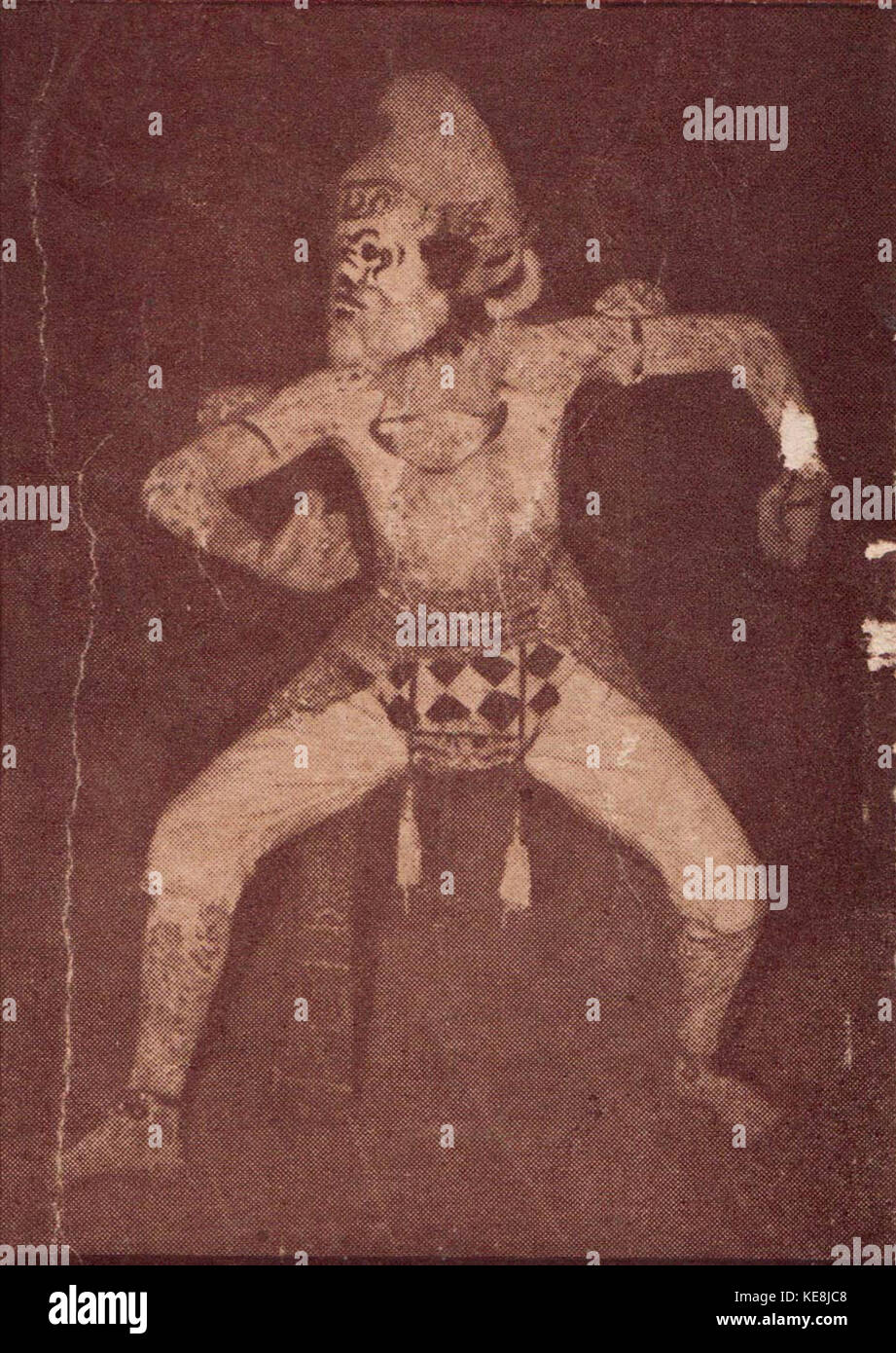 Ramayana Ballet Hanuman, Pentas Ramajana, couvrir Banque D'Images