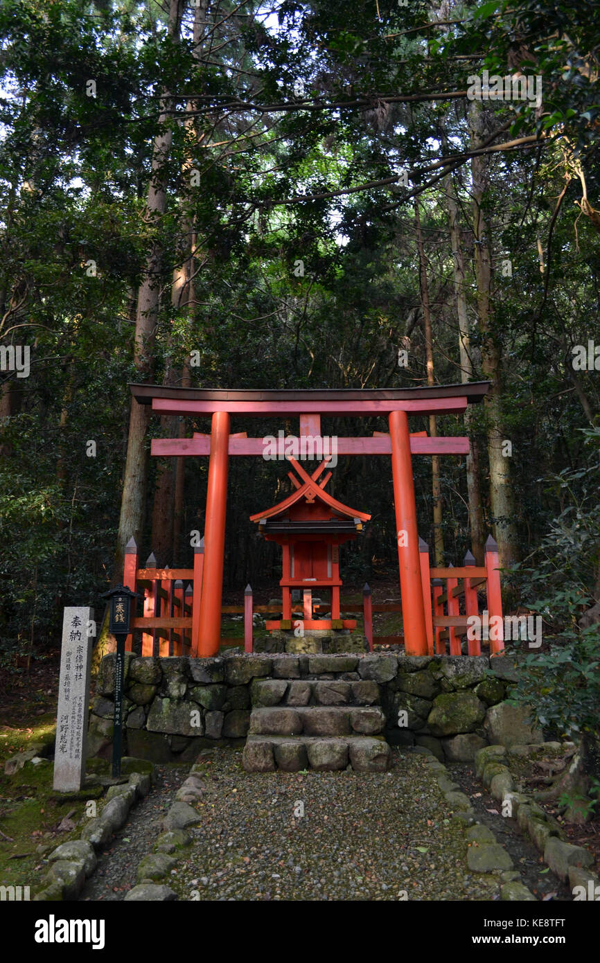 Les japonais de culte à Nara, Japon. photo a été prise en août 2017. Banque D'Images