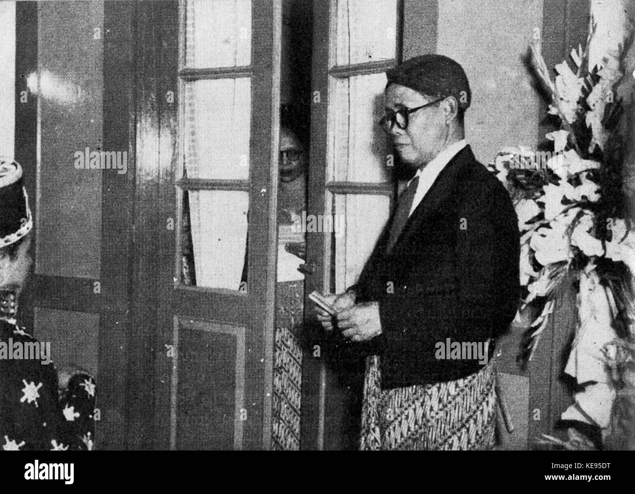 Le mariage de Sunda, demande d'ouverture de la porte, les cérémonies de mariage, p72 Banque D'Images