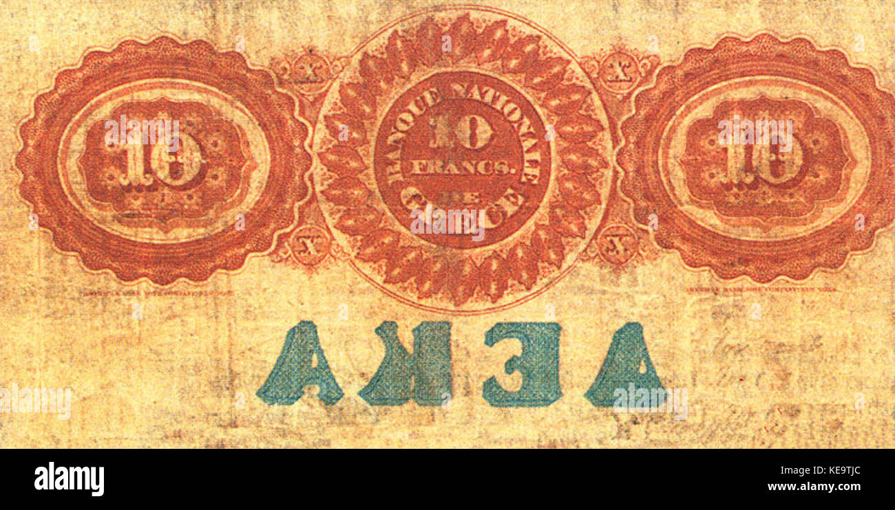 10 drachmes 1870 Retour Banque D'Images