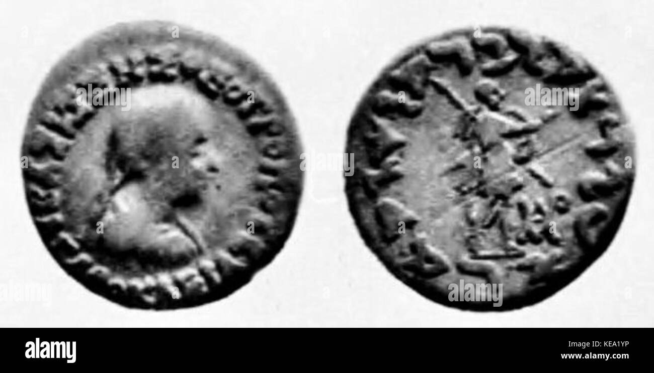 Cette plaque de 'coins of the Punjab Museum' présente les anciennes pièces de monnaie de Straton et d'Agotokleia, dirigeants de la région du Punjab. Ces pièces représentent une preuve numismatique importante de leur règne et du contexte historique de la période. Banque D'Images