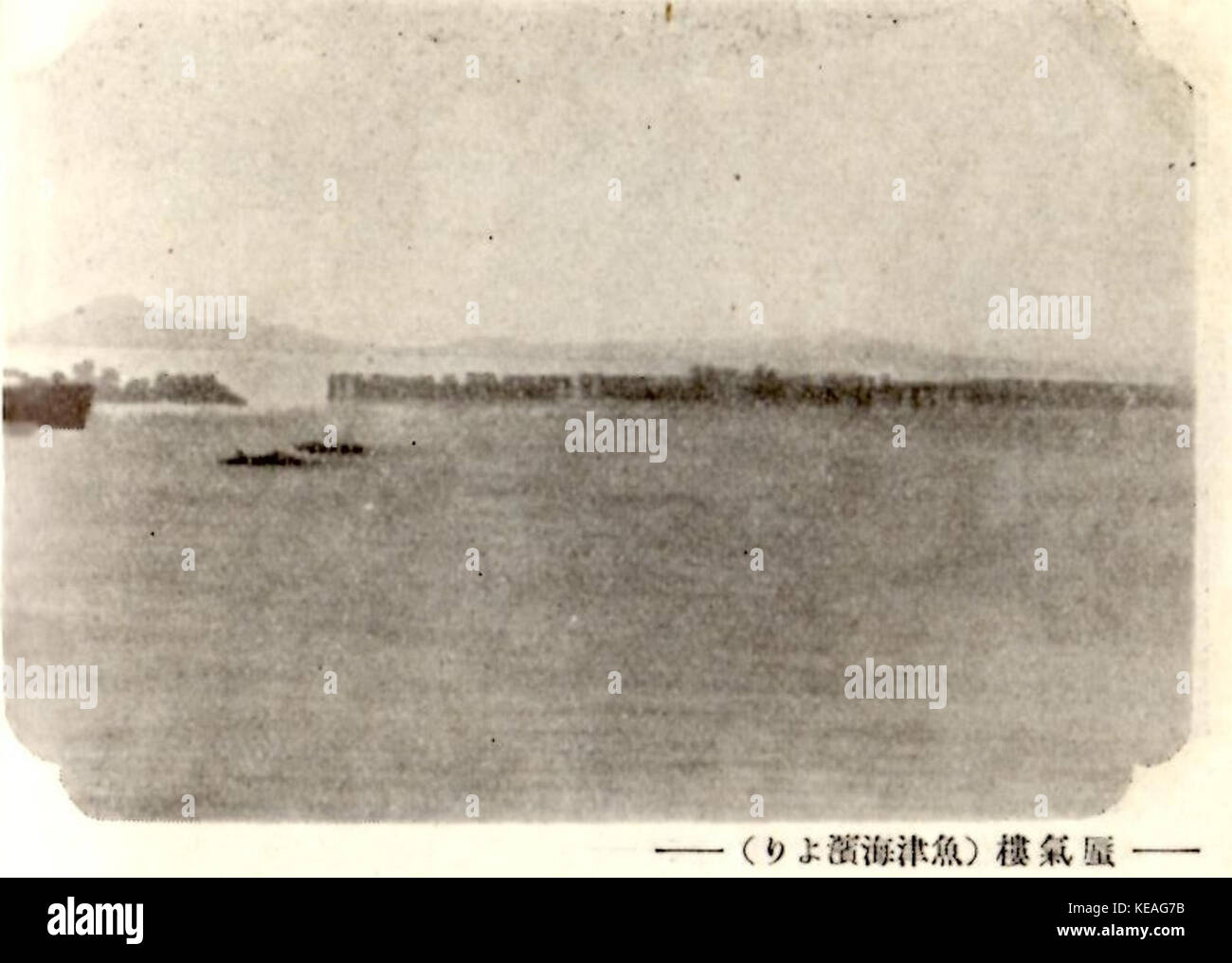 Un mirage dans la baie de Toyama Banque D'Images