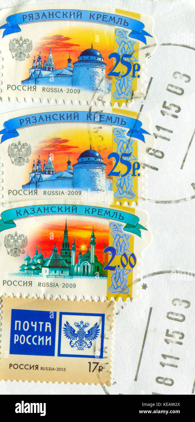 Gomel, Bélarus, 13 octobre 2017, de timbres en Russie montre image du Kremlin de Moscou, vers 2009. Banque D'Images