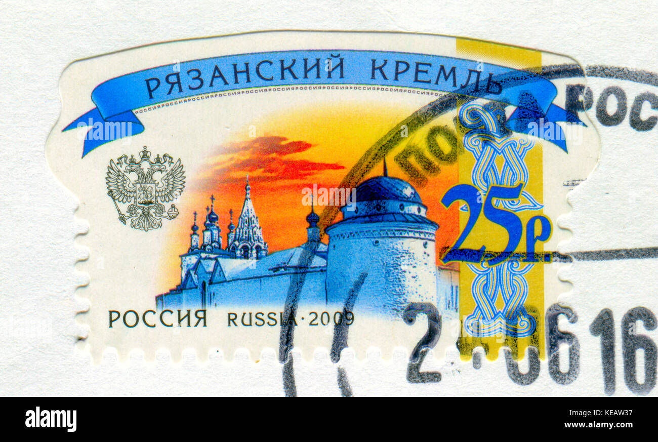 Gomel, Bélarus, 13 octobre 2017, de timbres en Russie montre l'image de kremlin de Riazan, vers 2009. Banque D'Images