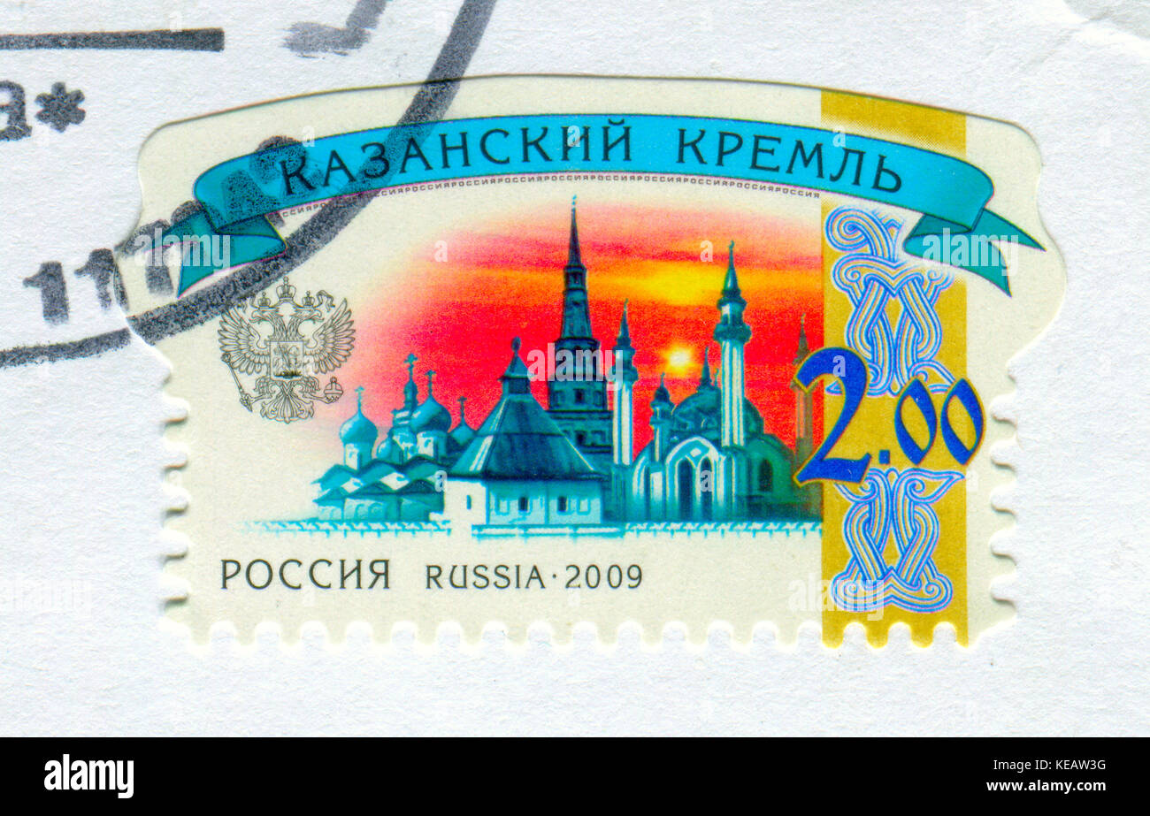 Gomel, Bélarus, 13 octobre 2017, de timbres en Russie montre libre du Kremlin de Kazan, vers 2009. Banque D'Images