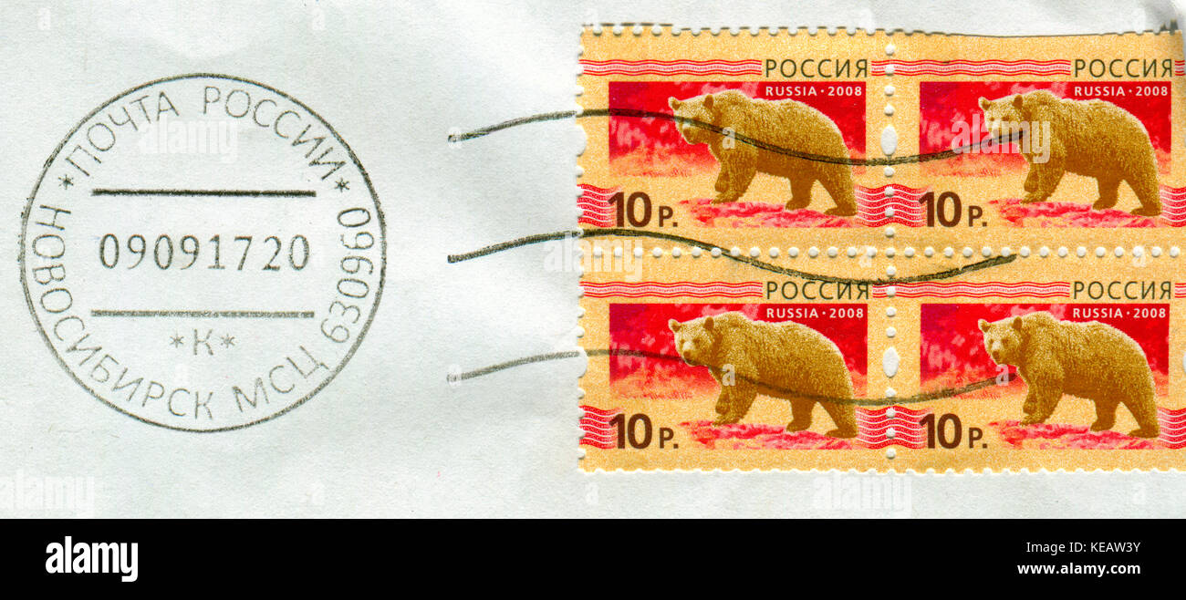 Gomel, Bélarus, 13 octobre 2017, de timbres en Russie montre l'image de l'ours, vers 2008. Banque D'Images