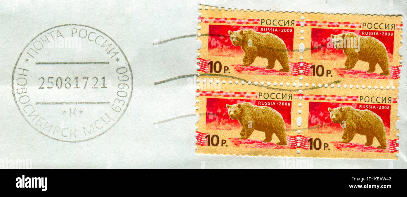 Gomel, Bélarus, 13 octobre 2017, de timbres en Russie montre l'image de l'ours, vers 2008. Banque D'Images