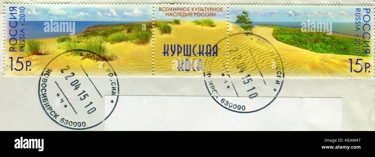 Gomel, Bélarus, 13 octobre 2017, de timbres en Russie montre image de la Courlande, vers 2010. Banque D'Images