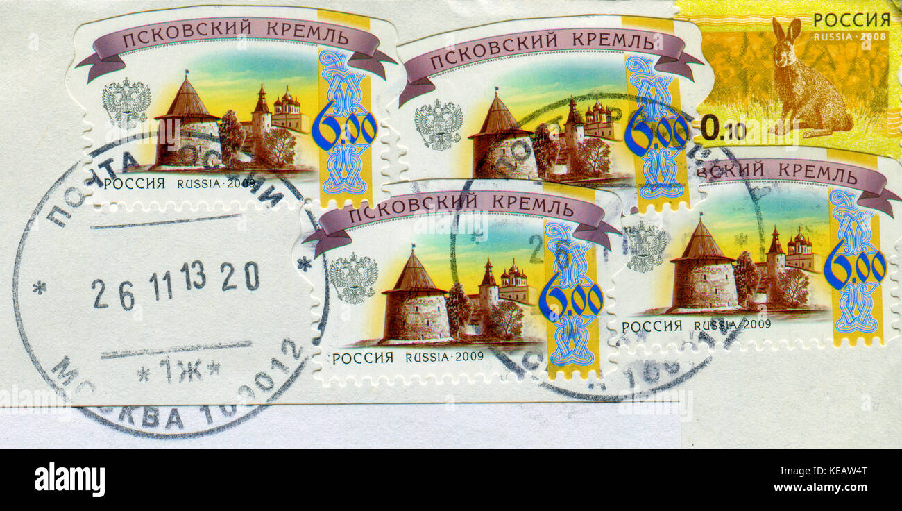 Gomel, Bélarus, 13 octobre 2017, de timbres en Russie montre l'image de pskov kremlin, vers 2009. Banque D'Images