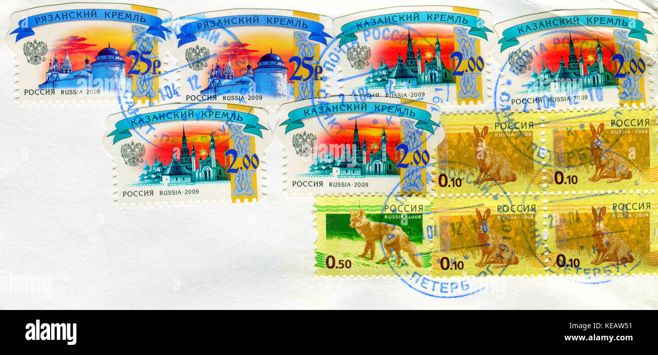 Gomel, Bélarus, 13 octobre 2017, de timbres en Russie montre de droit de la Fédération de kremlin, vers 2009. Banque D'Images