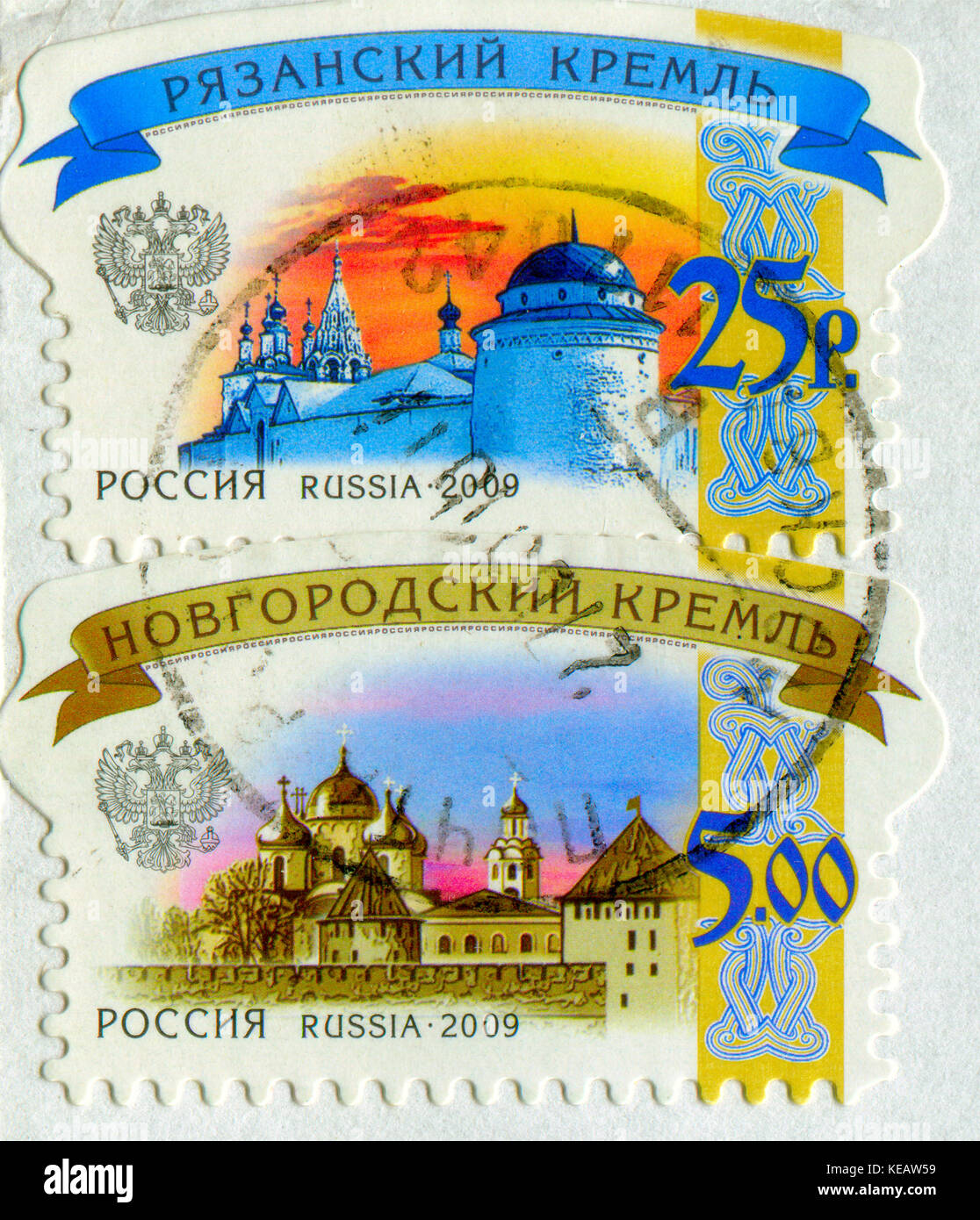 Gomel, Bélarus, 13 octobre 2017, de timbres en Russie montre de droit de la Fédération de kremlin, vers 2009. Banque D'Images