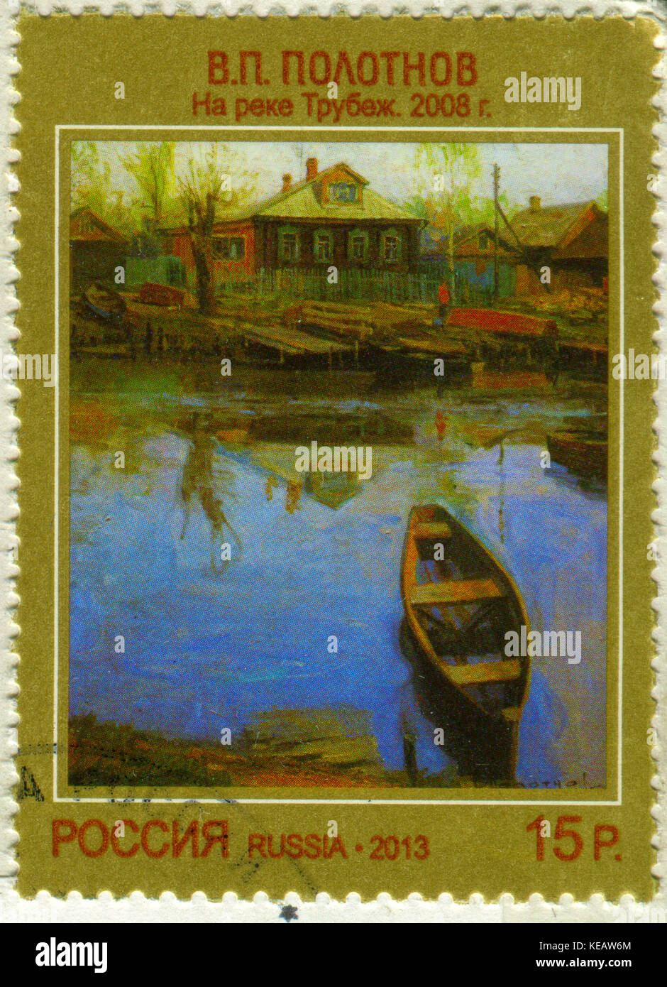 Gomel, Bélarus, 13 octobre 2017, de timbres en Russie montre image de la peinture "rivière trubezh", vers 2013. Banque D'Images