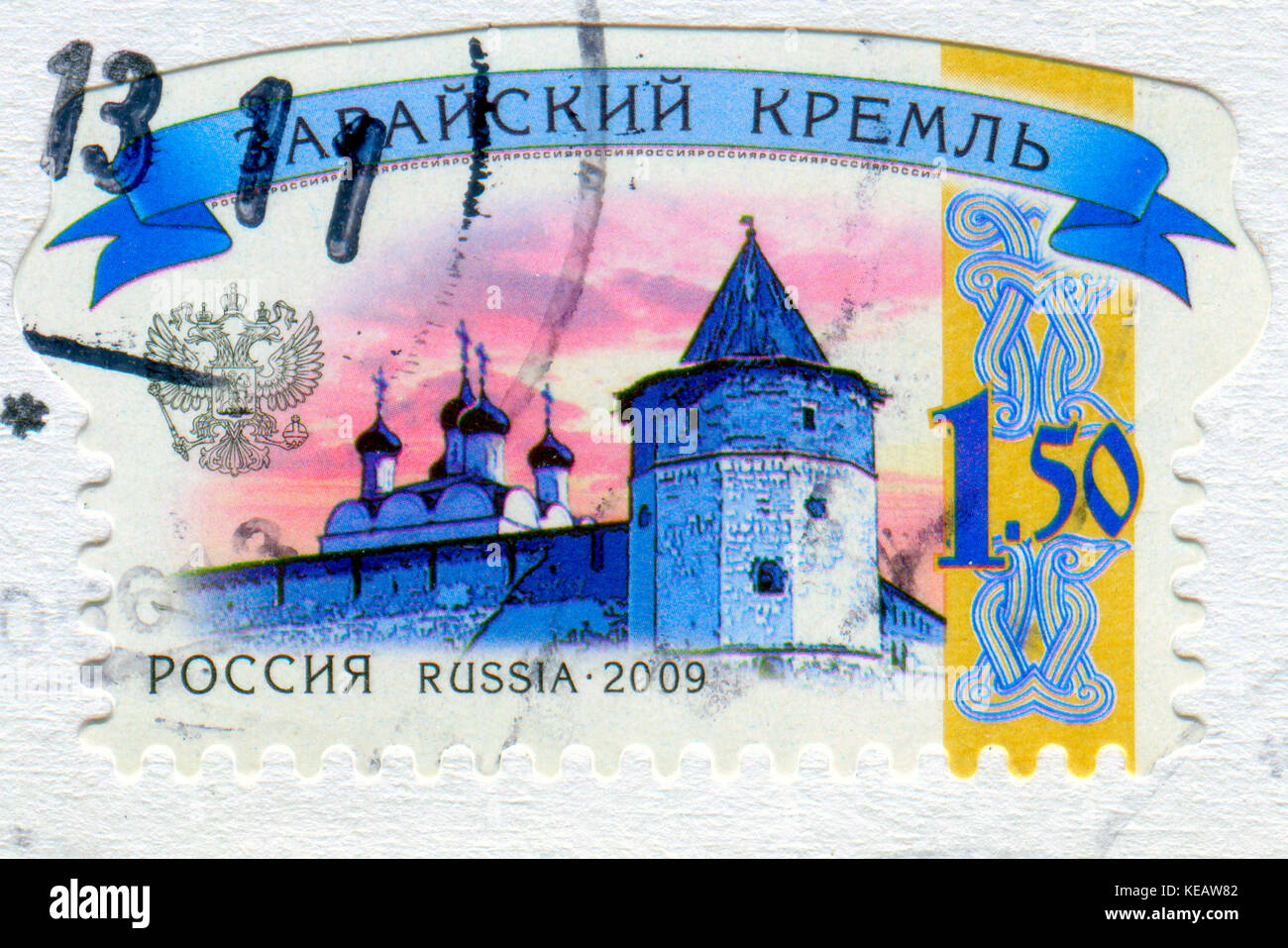 Gomel, Bélarus, 13 octobre 2017, de timbres en Russie montre l'image de zaraisk kremlin, vers 2009. Banque D'Images