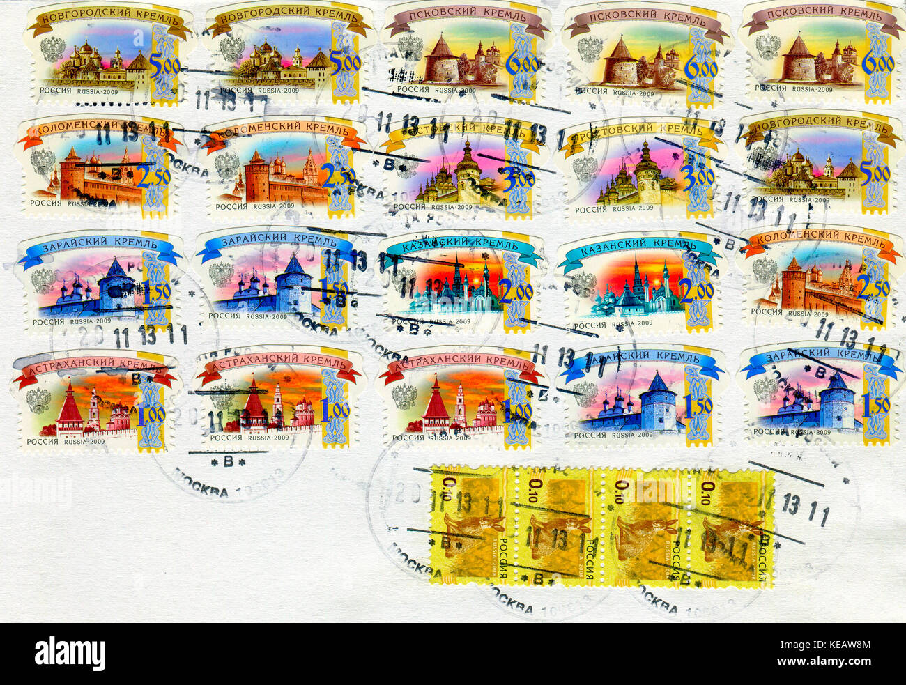 Gomel, Bélarus, 13 octobre 2017, de timbres en Russie montre de droit de la Fédération de kremlins et d'animaux, vers 2009. Banque D'Images