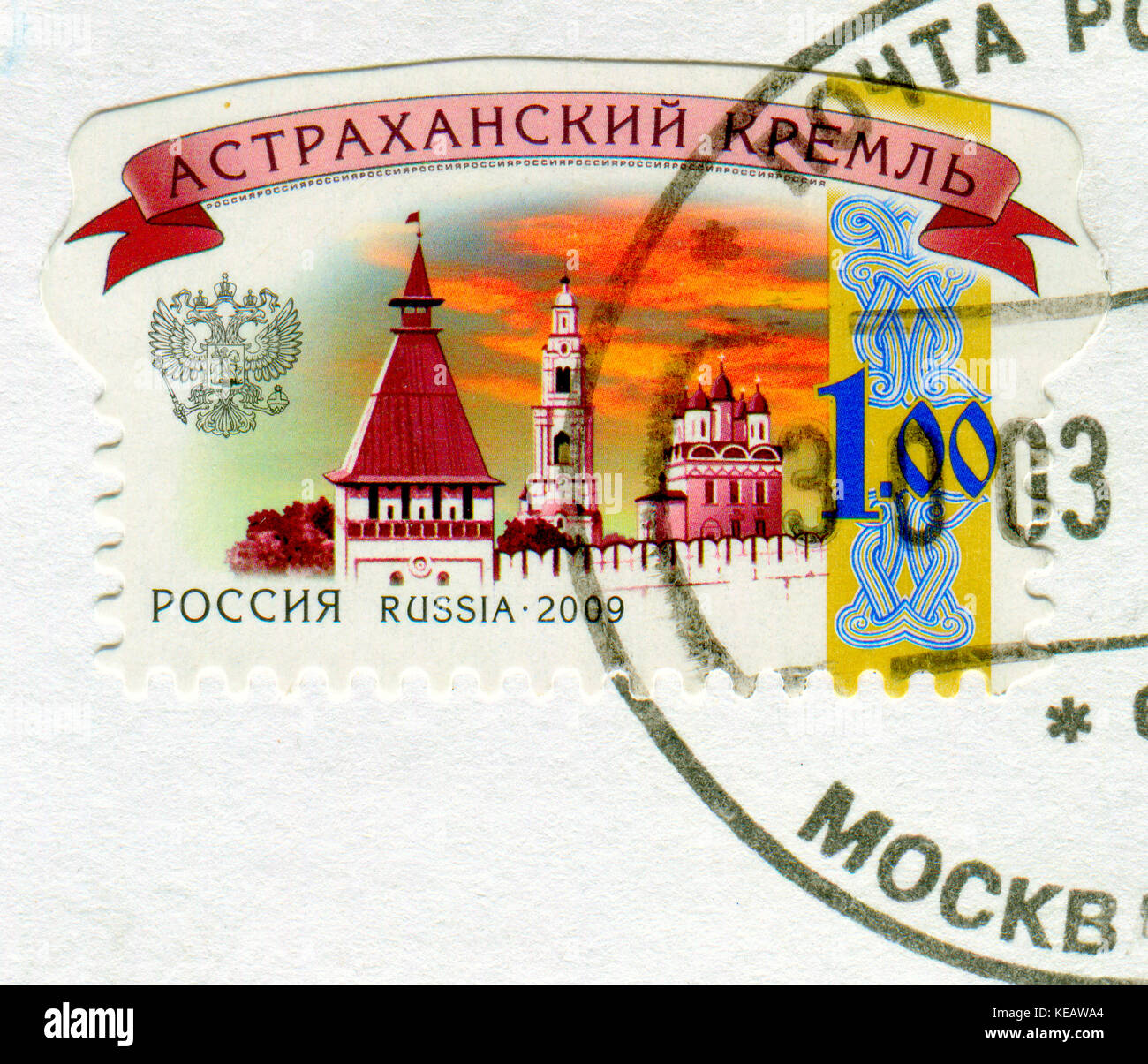 GOMEL, BÉLARUS, 13 octobre 2017, de timbres en Russie montre image du Kremlin d'Astrakhan, vers 2009. Banque D'Images