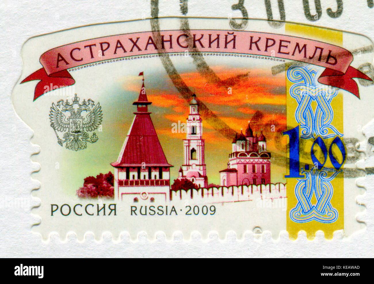 GOMEL, BÉLARUS, 13 octobre 2017, de timbres en Russie montre image du Kremlin d'Astrakhan, vers 2009. Banque D'Images