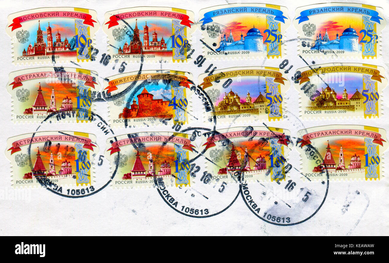 GOMEL, BÉLARUS, 13 octobre 2017, de timbres en Russie montre de droit de la Fédération de kremlins, vers 2009. Banque D'Images