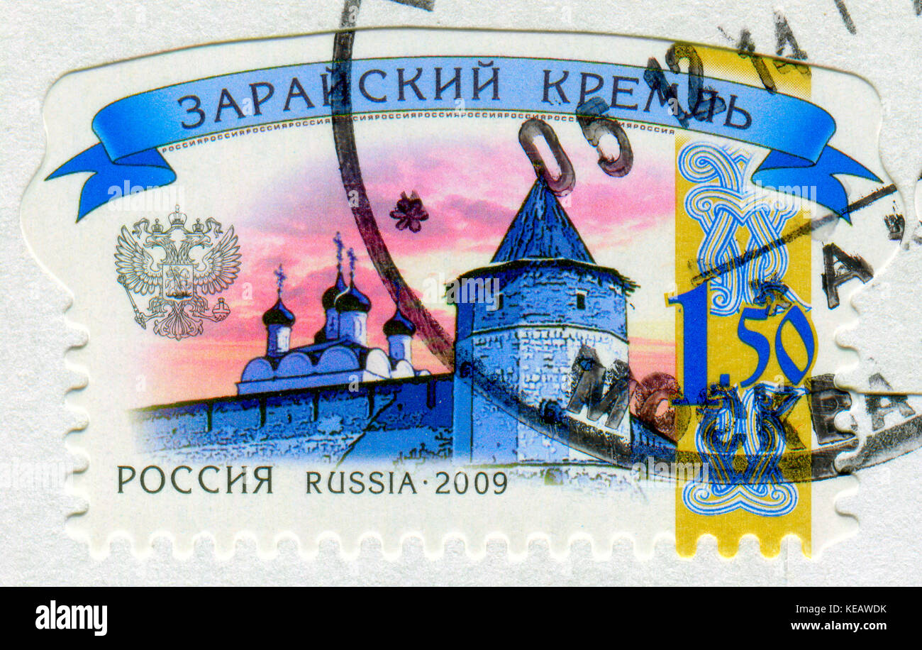 GOMEL, BÉLARUS, 13 OCTOBRE 2017, Timbre imprimé en Russie montre l'image du kremlin de Zaraisk, vers 2009. Banque D'Images