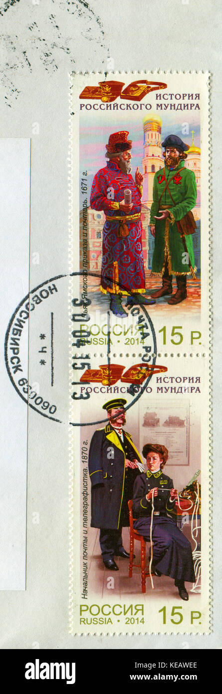GOMEL, BÉLARUS, 13 OCTOBRE 2017, Timbre imprimé en Russie montre une image de l'histoire de l'uniforme russe, vers 2009. Banque D'Images