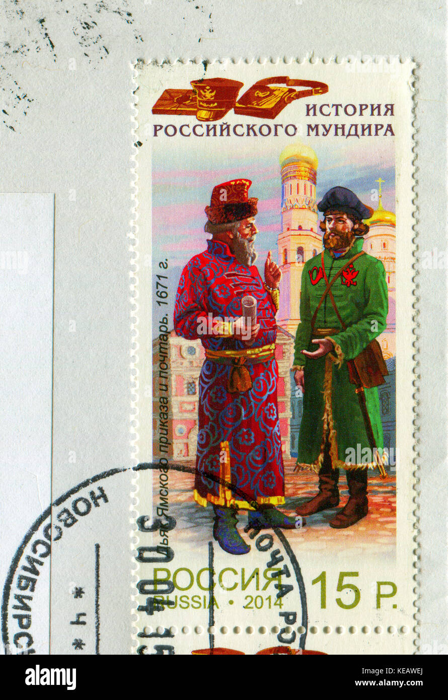 GOMEL, BÉLARUS, 13 OCTOBRE 2017, Timbre imprimé en Russie montre une image de l'histoire de l'uniforme russe, vers 2009. Banque D'Images
