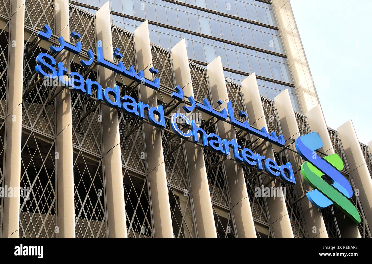 La banque Standard Charterd, DUBAÏ, ÉMIRATS ARABES UNIS Banque D'Images