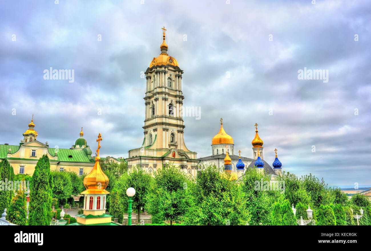 Clocher de pochayiv lavra dans la dormition de l'oblast de ternopil Banque D'Images