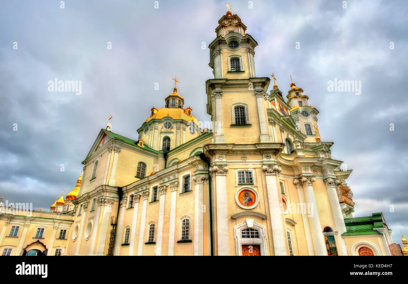 La sainte cathédrale de l'assomption à pochayiv lavra dans de l'oblast de ternopil Banque D'Images