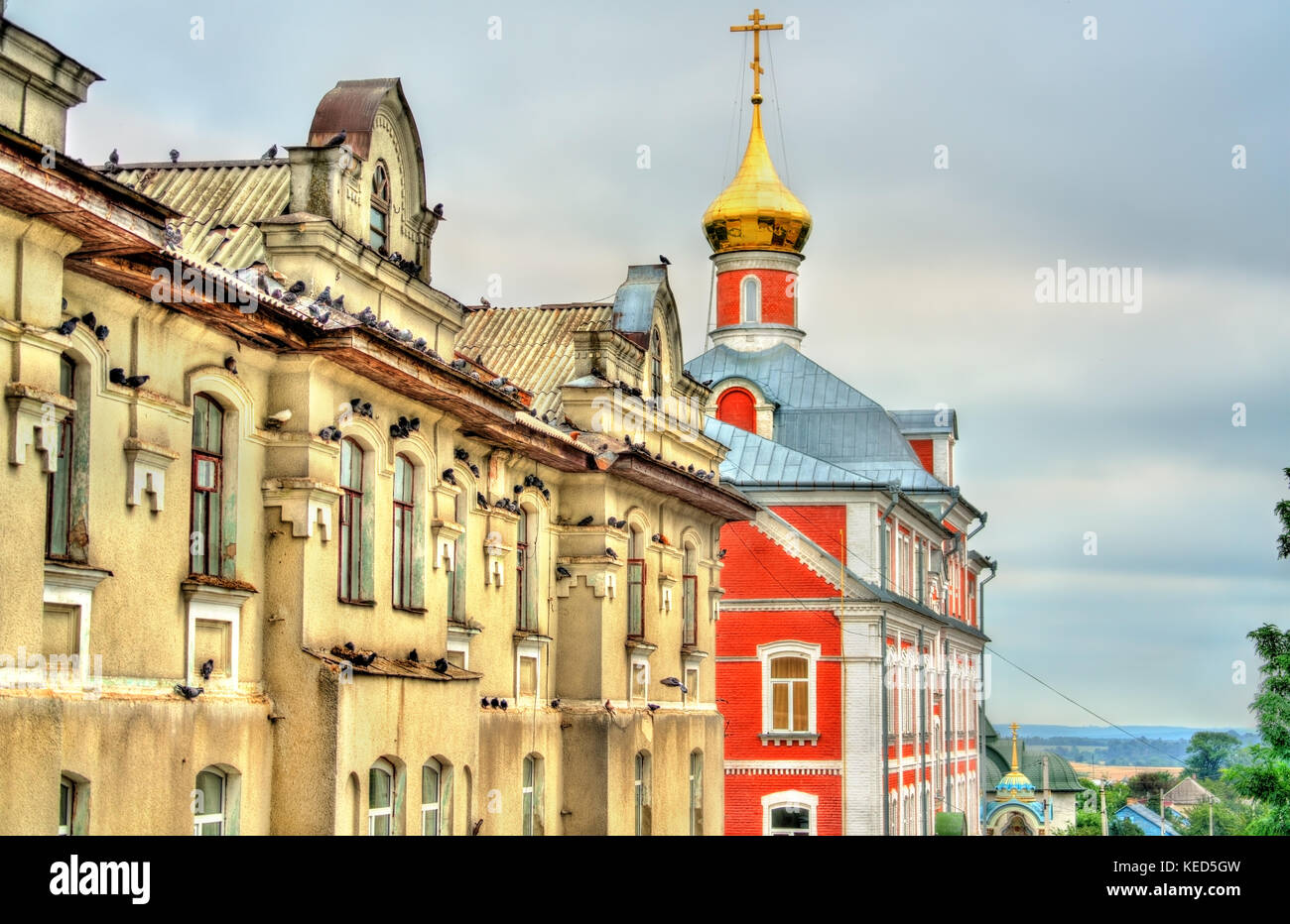 Les bâtiments historiques de la dormition à pochayiv lavra à Ternopil, Ukraine Banque D'Images