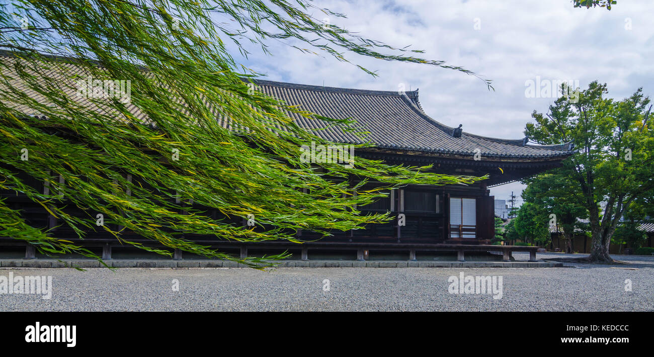 Sanjusangendo, Kyoto, Japon Banque D'Images