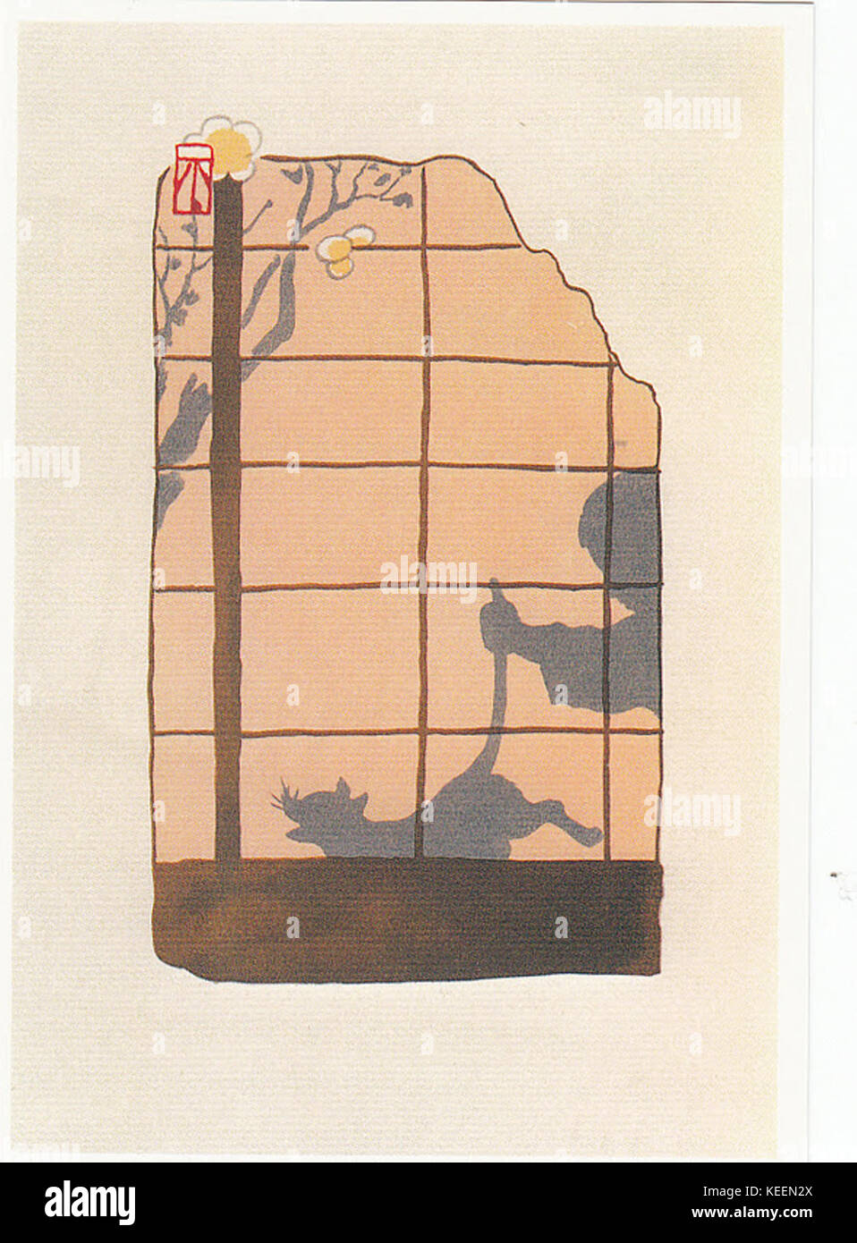 Illustration de Je suis un chat par Nakamura Fusetsu 01 Banque D'Images