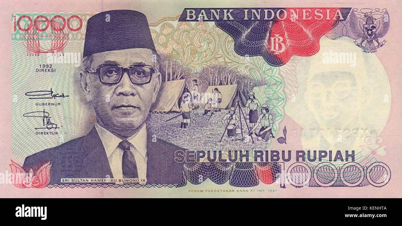 Indonésie 1992 10000r o Banque D'Images