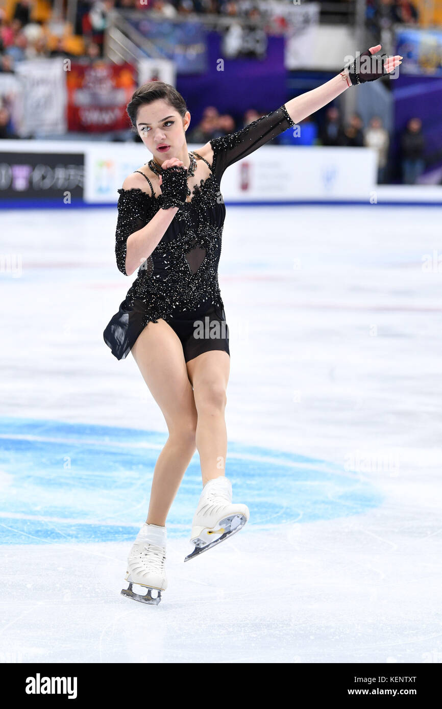 Evgenia Medvedeva (RUS), 21 octobre 2017 - Patinage Artistique : ISU Grand Prix of Figure Skating 2017 Rostelecom Cup Women's patinage libre à Megasport Arena de Moscou, Russie. (Photo de MATSUO.K/AFLO SPORT) Banque D'Images
