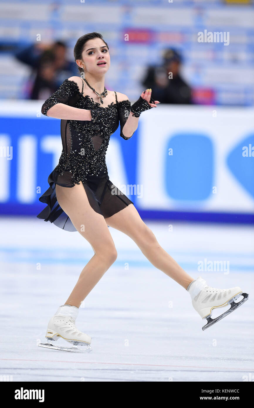 Evgenia Medvedeva (RUS), 21 octobre 2017 - Patinage Artistique : ISU Grand Prix of Figure Skating 2017 Rostelecom Cup Women's patinage libre à Megasport Arena de Moscou, Russie. (Photo de MATSUO.K/AFLO SPORT) Banque D'Images