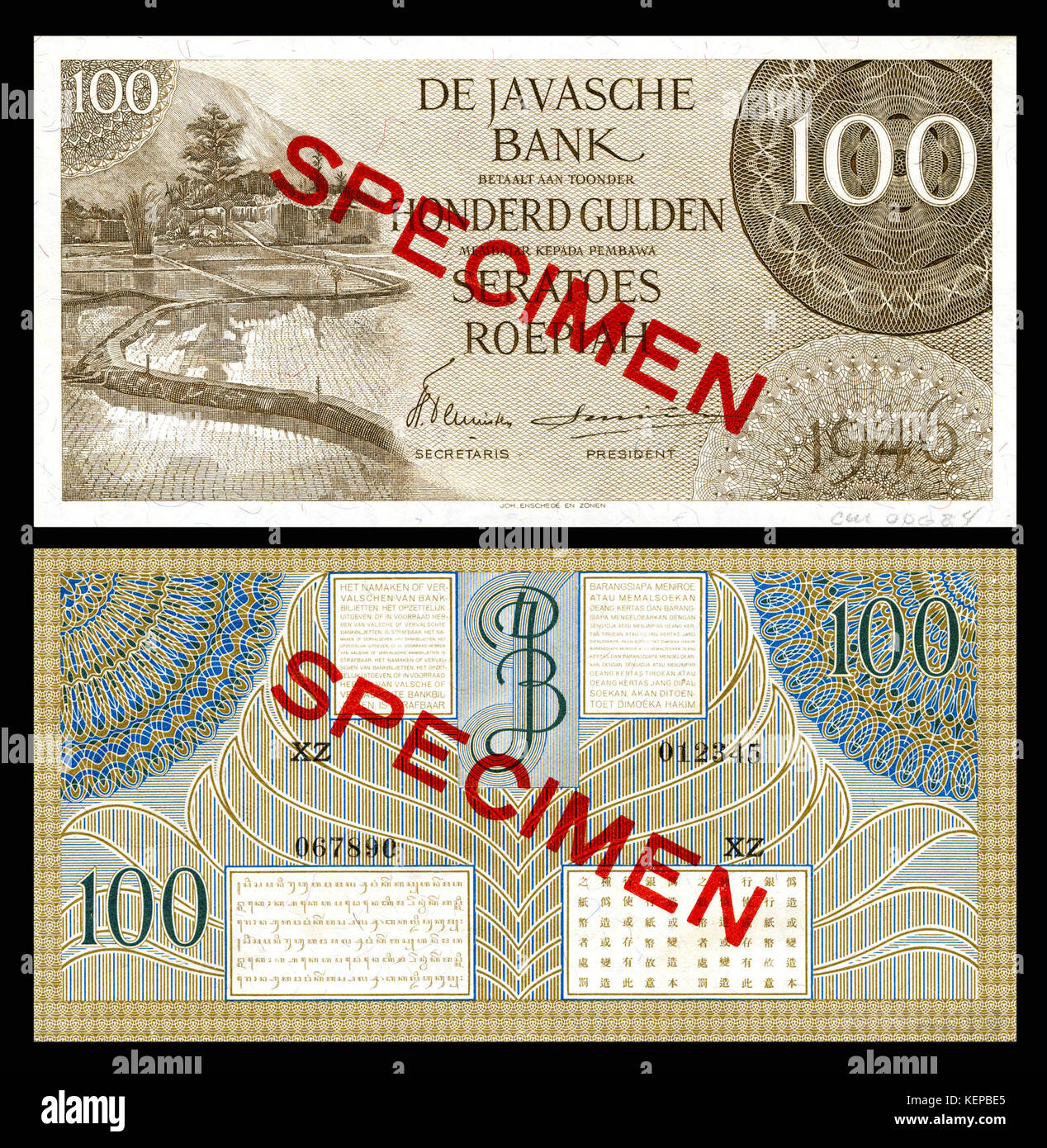Indes Néerlandaises 94 De Javasche Bank 100 gulden (1946) Banque D'Images