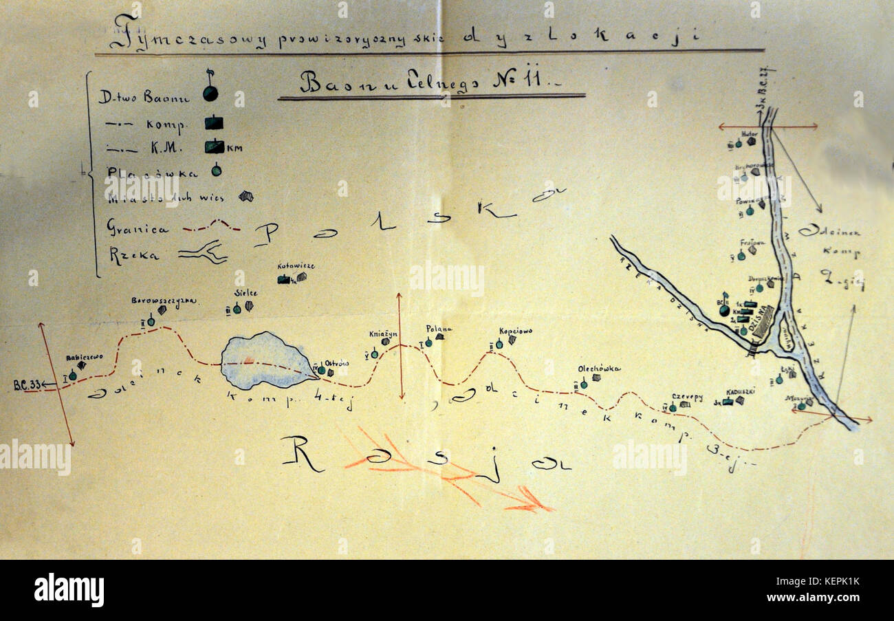 11 baon celny Banque D'Images