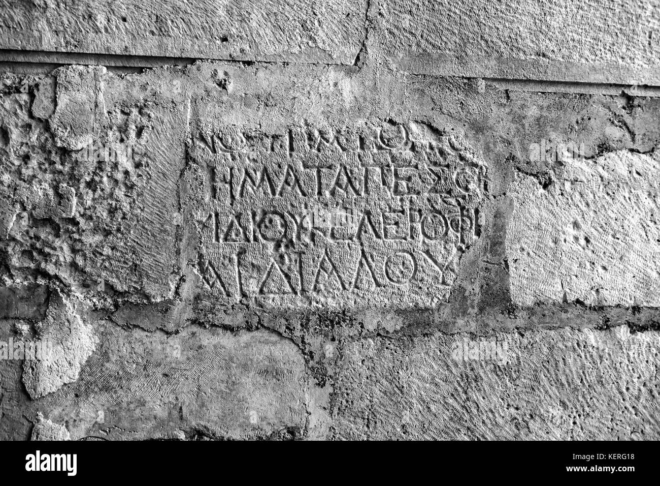 Intérieur de l'église de St Nicholas à demre,. la Turquie. antique plaque avec l'inscription sur le mur sans les gens. Banque D'Images