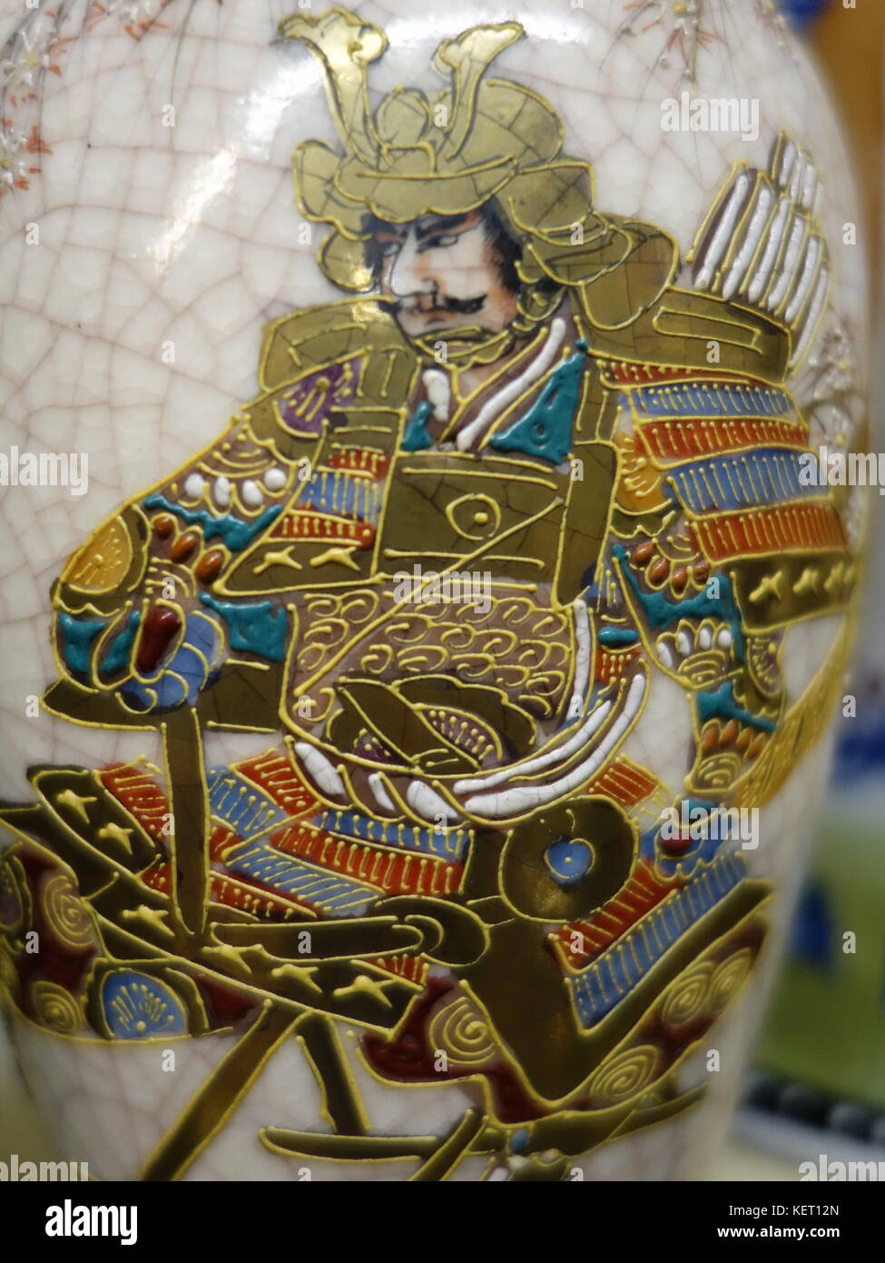 Un samouraï doré droit Banque D'Images