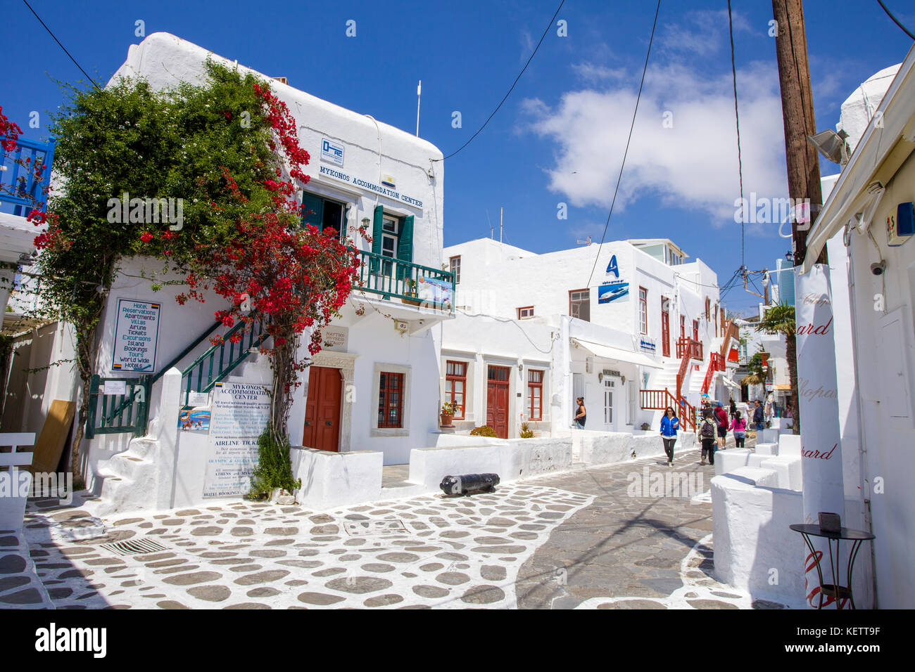 Ruelle idyllique du mykonos-ville, Mykonos, Grèce Banque D'Images