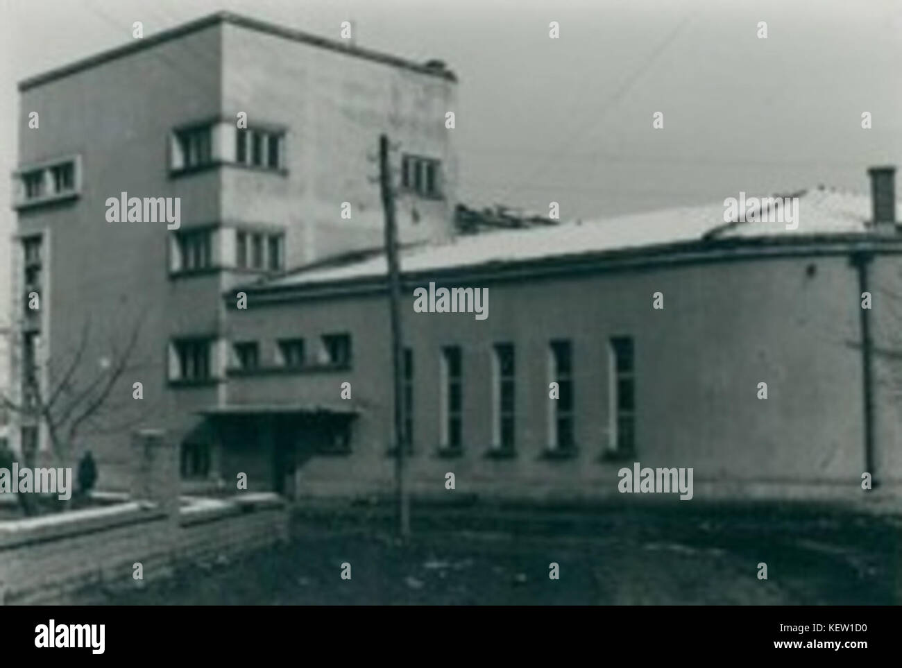 VR 192K 1513 Bombardement de Vratsa in World War II Banque D'Images