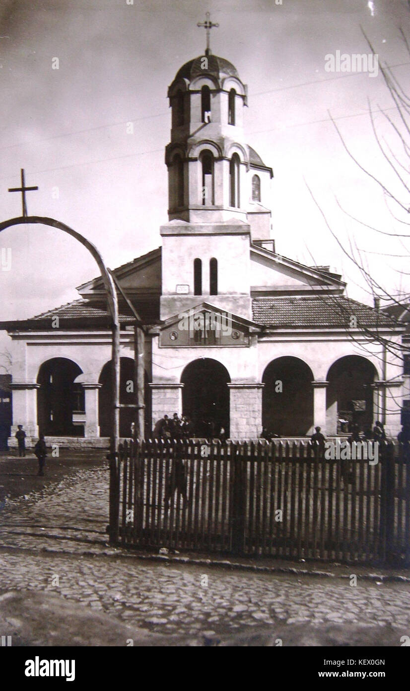 Cette image montre Crkvata SV. Konstantin i Elena, une église historique en Bulgarie, soulignant son importance culturelle et religieuse. « Urnatata » se réfère probablement à l'urne ou à la tombe située dans l'église. Banque D'Images