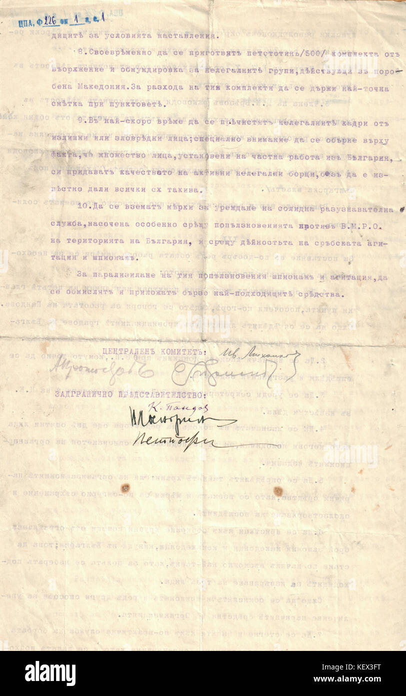 1932K 11 13a Banque D'Images