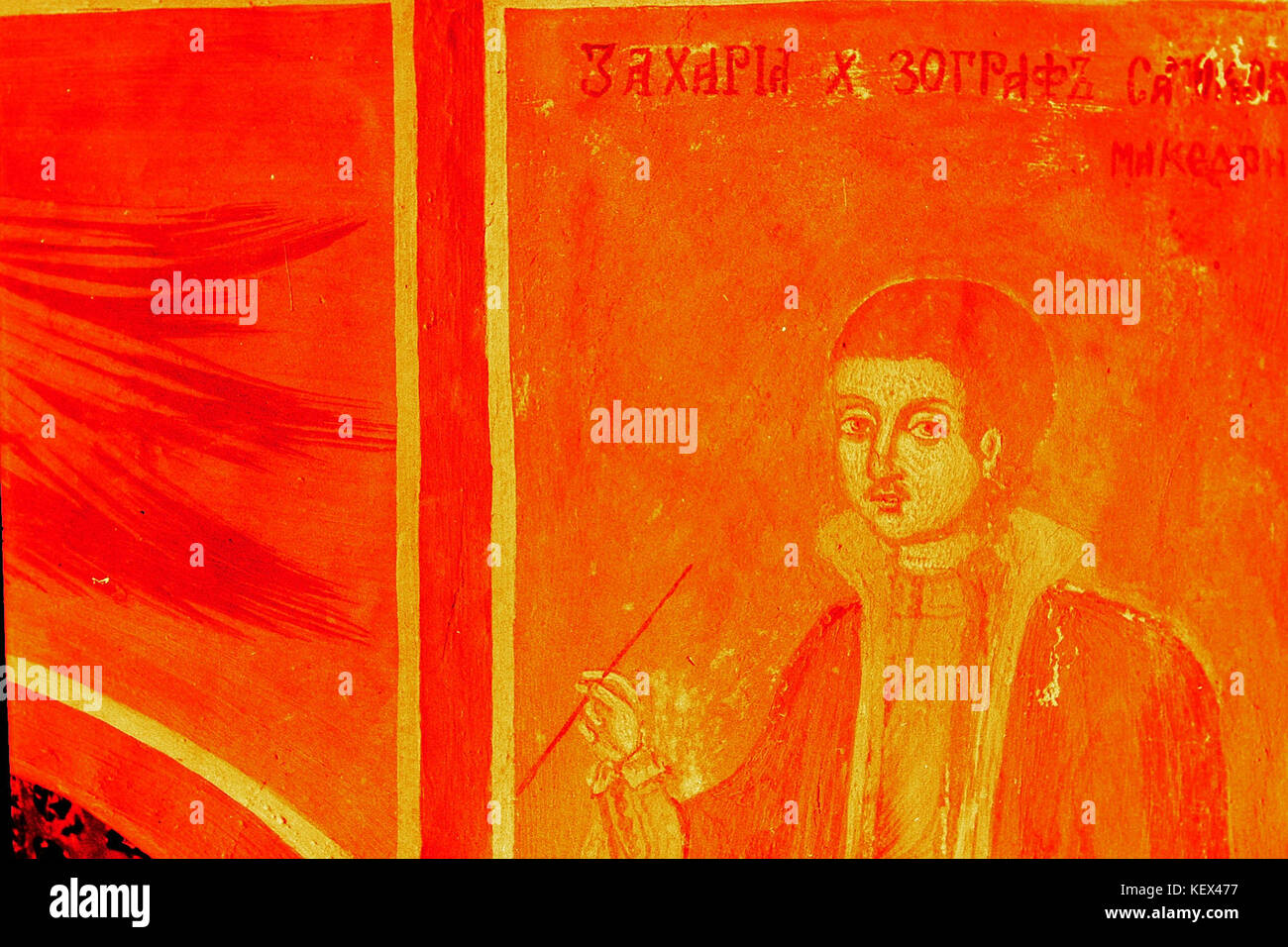 1784K 1292 46 Bulgarie, Monastère de la Transfiguration Banque D'Images