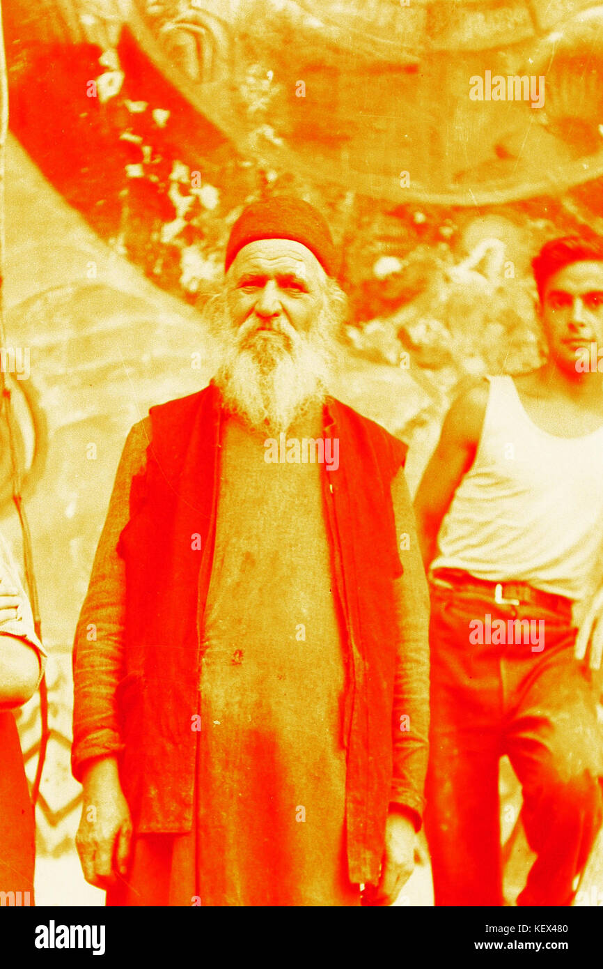 1784K 1292 17une transfiguration Monastère, Bulgarie Banque D'Images