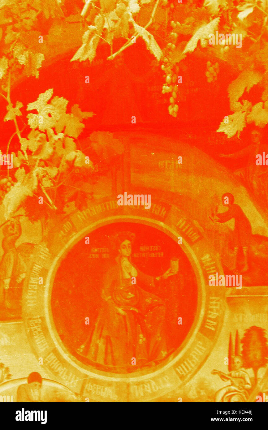 1784K 1292 28 Bulgarie, Monastère de la Transfiguration Banque D'Images